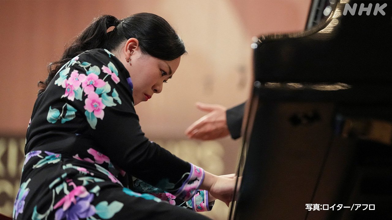 ショパン国際ピアノコンクール　桑原さんがすばらしい演奏をした