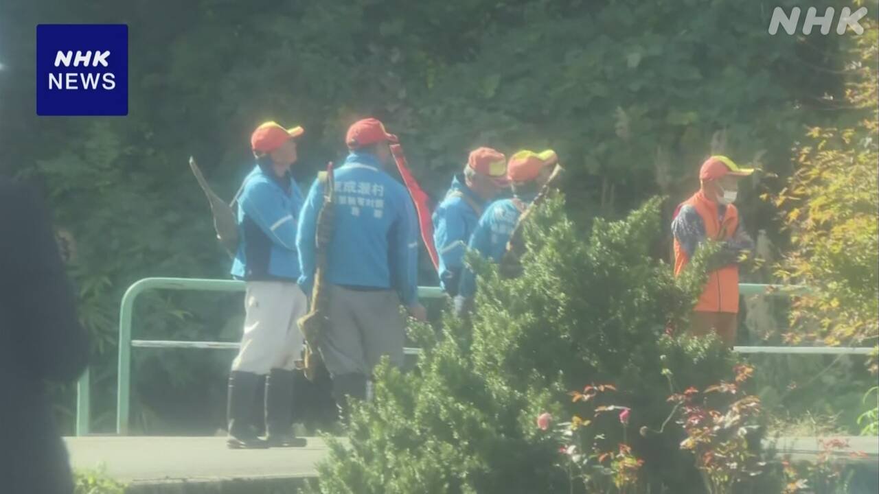 秋田県で1人が亡くなった　熊に襲われたようだ