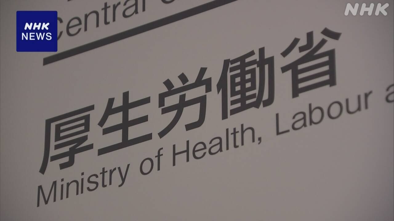 仕事のストレスで心の病気になる人が増えている