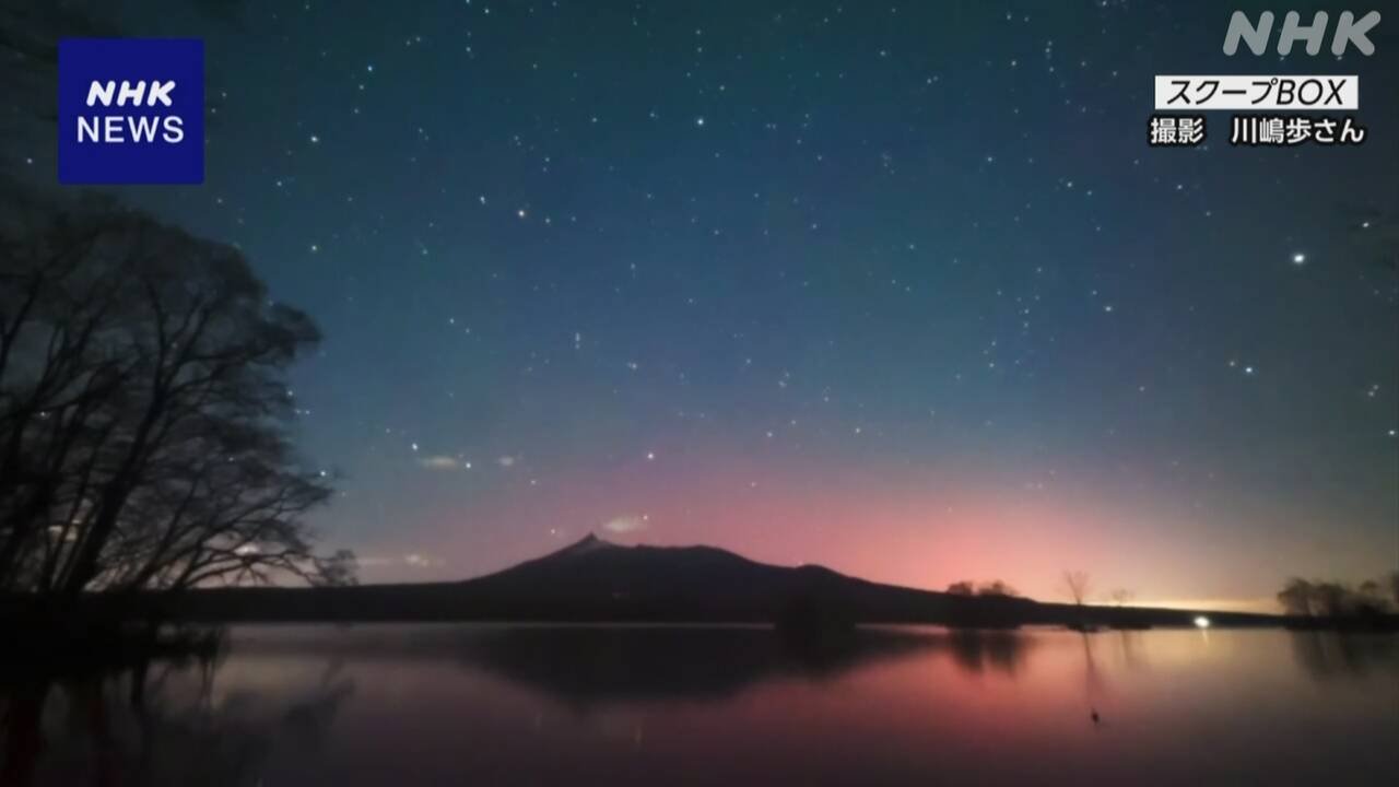 インフルエンザ　とても増えている　学校と家で気をつけて